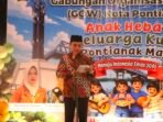 Oplus_131072